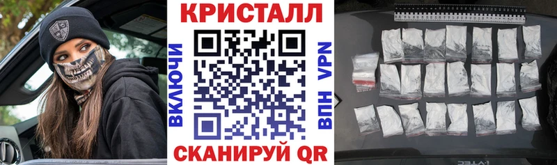 Купить где  Павловский Посад  АМФЕТАМИН 97% 
