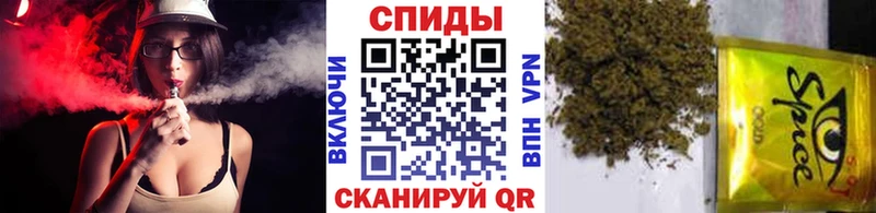 Купить закладки  Павловский Посад  Бутират 99% 