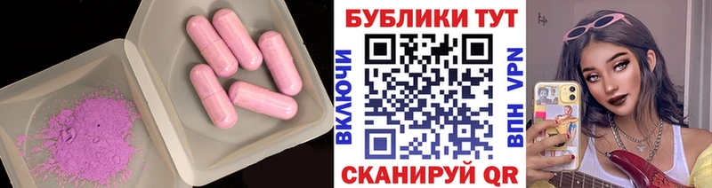 ЭКСТАЗИ диски Павловский Посад