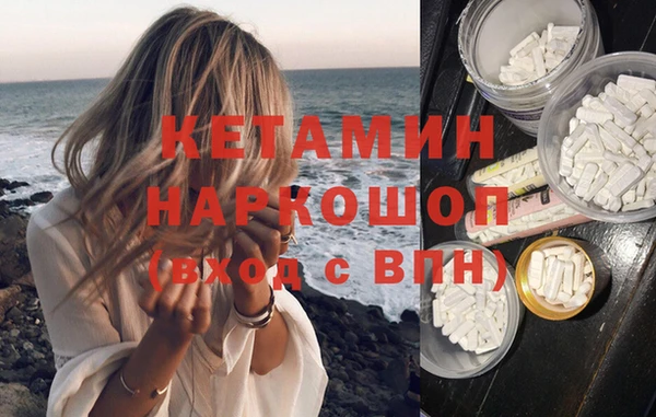 мяу мяу мука Гусь-Хрустальный