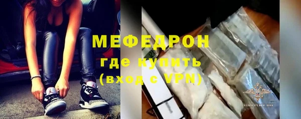 Альфа ПВП Туринск