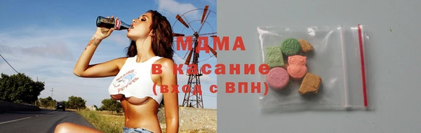 мяу мяу мука Гусь-Хрустальный