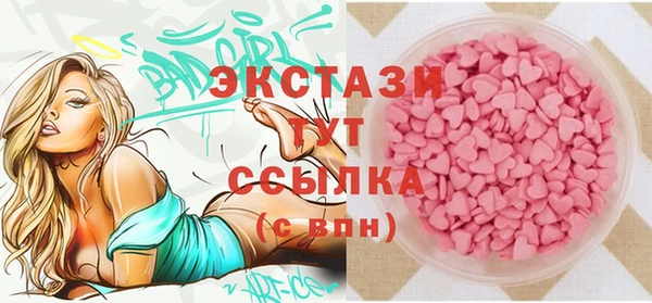 мяу мяу мука Гусь-Хрустальный