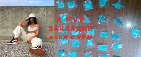 первитин Гусев
