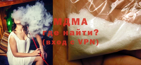 первитин Гусев