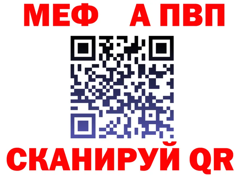 Amphetamine VHQ зеркало дарк нет OMG Павловский Посад