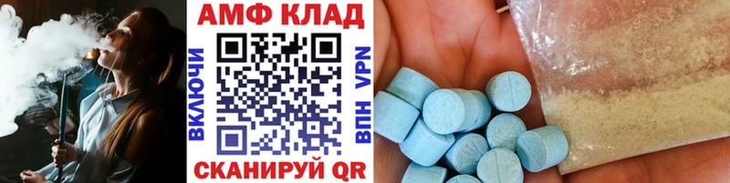 Купить закладки  Павловский Посад  Метамфетамин винт 
